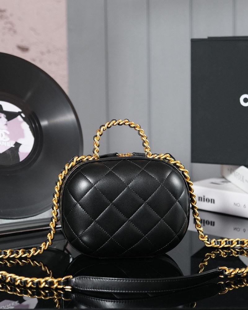 Chanel Cosmetic Bags